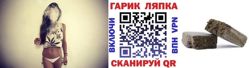 Какие есть наркотики Черноголовка Гашиш КОКАИН МЕФ MDMA Канабис Альфа ПВП