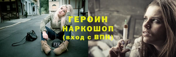 mdma Наволоки
