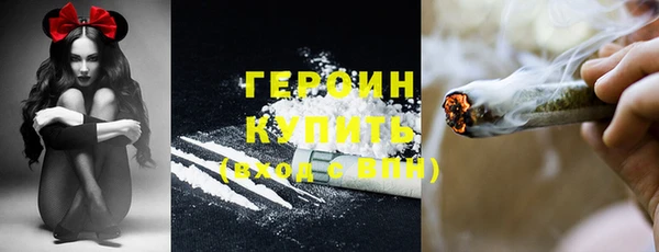 mdma Наволоки