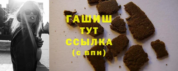 mdpv Аксай