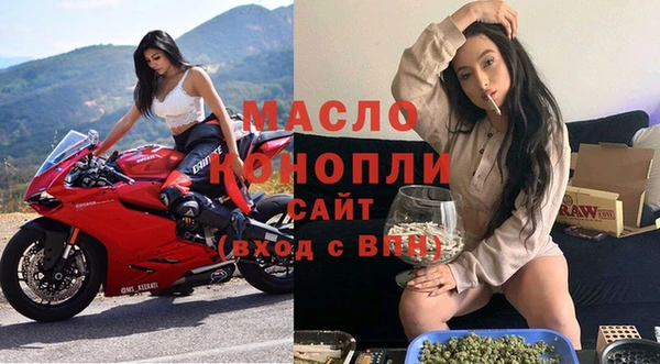 экстази Навашино