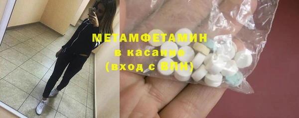 mdma Наволоки