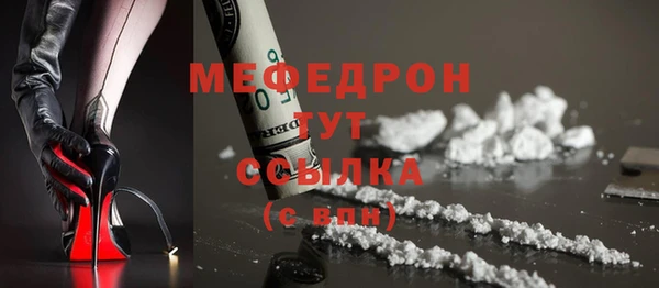 mdma Наволоки