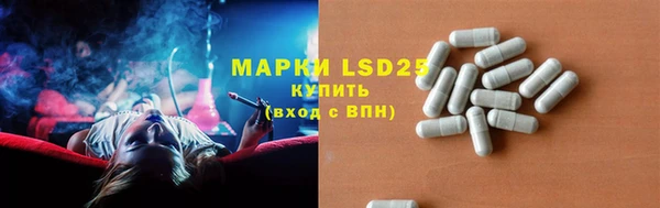 apvp Михайловск