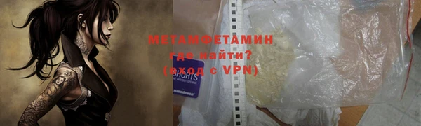 mdma Наволоки