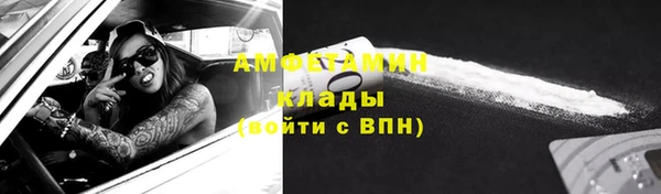 экстази Навашино