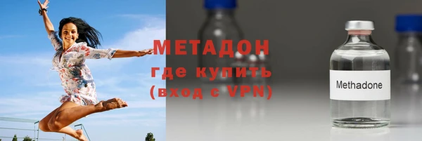mdma Наволоки