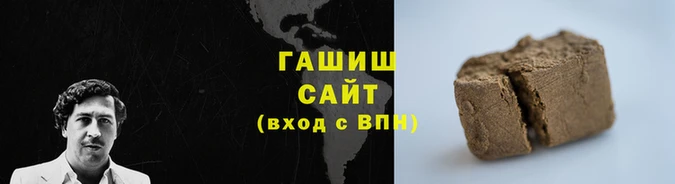 mdma Наволоки