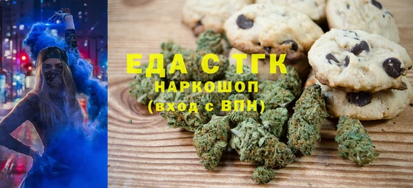 Альфа ПВП Алапаевск