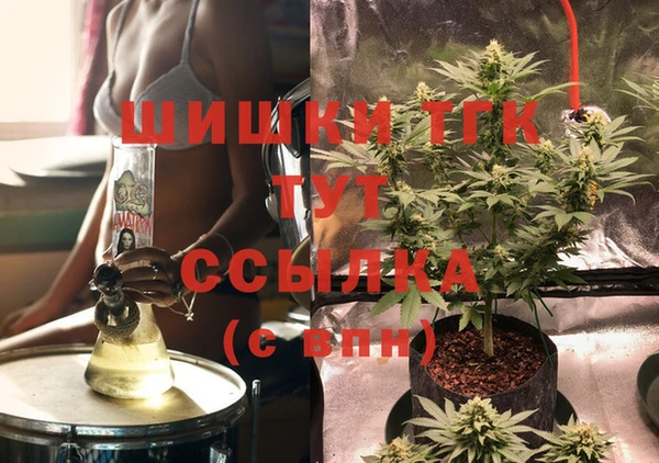 mdma Наволоки