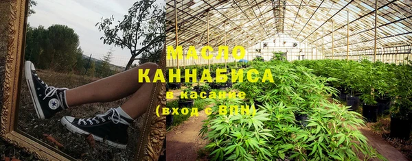 mdma Наволоки