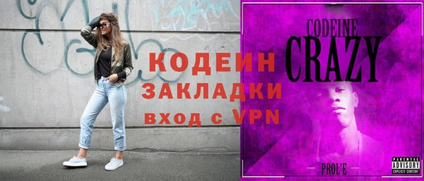 mdma Наволоки