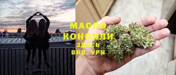 трава Надым