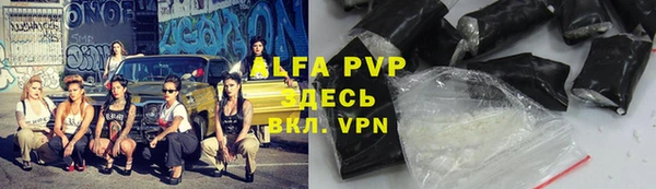 mdma Наволоки